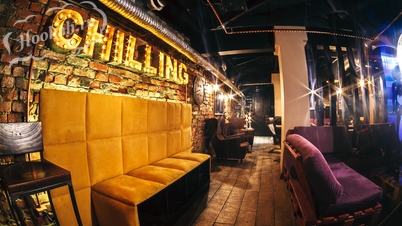 Кальянная CHILLING MOSCOW