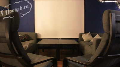 Антикафе Atmosphere PlayRoom & Smoke Point