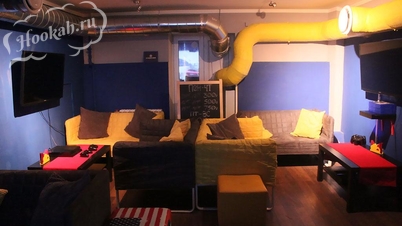 Антикафе Atmosphere PlayRoom & Smoke Point