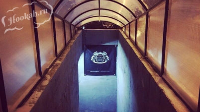 Кальянная Cosa Nostra Lounge