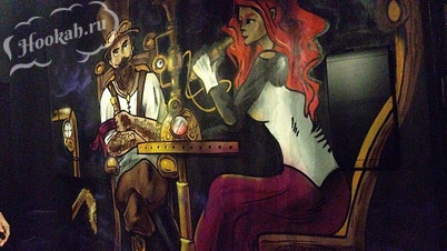 Кальянная Hookah Place