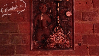 Кальянная Hookah Place