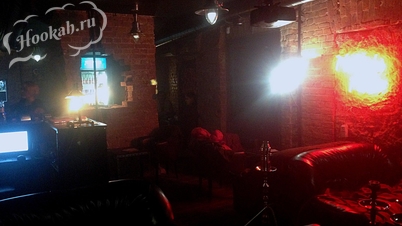 Кальянная Hookah Place