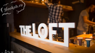 Кальянная Кальянный клуб The Loft