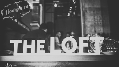 Кальянная Кальянный клуб The Loft