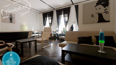 Кальянная My Lounge Room
