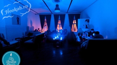 Кальянная My Lounge Room