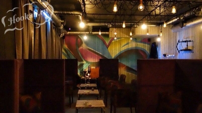 Кальянная HookahPlace