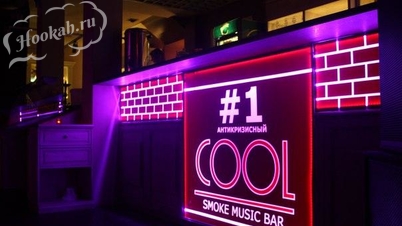 Бар Cool Me Bar