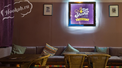 Кальянная Zee Shisha Lounge