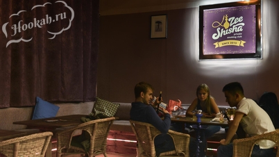 Кальянная Zee Shisha Lounge