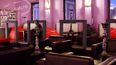 Кальянная LOFT Bar