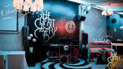 Кальянная Gatsby Lounge