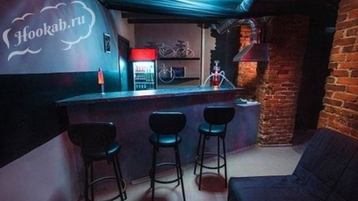 Кальянная Hookah Estate