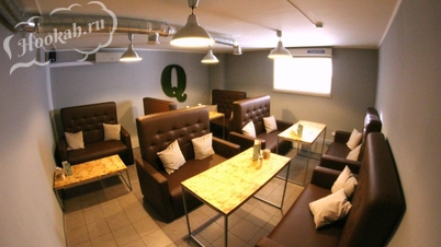 Кальянная Qmar Lounge