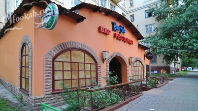 Бар Riverside Bar