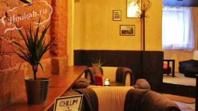 Кальянная Chillim hookah house