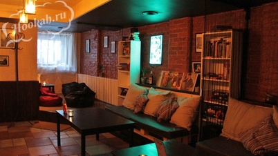 Кальянная Chillim hookah house