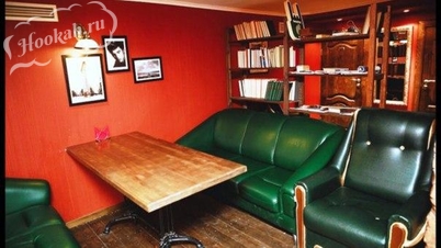 Кальянная Amsterdam Lounge Bar