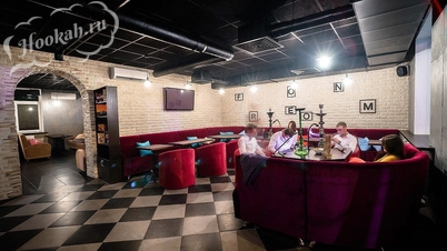 Кальянная Feromon Lounge Bar