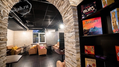 Кальянная Feromon Lounge Bar