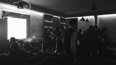 Кальянная Sixty Two Bar
