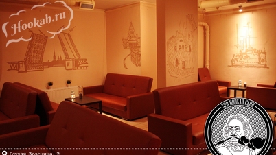 Кальянная SPb Hookah Club