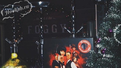 Бар Foggy Bar