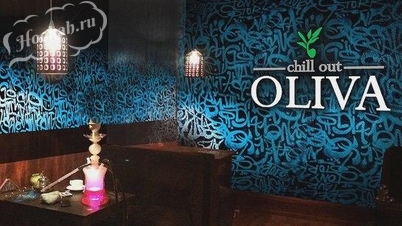 Бар Chillout Oliva