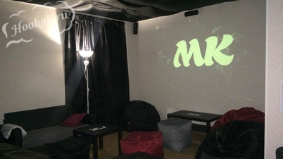 Мягкая Кальянная