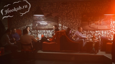 Кальянная Hookah Place