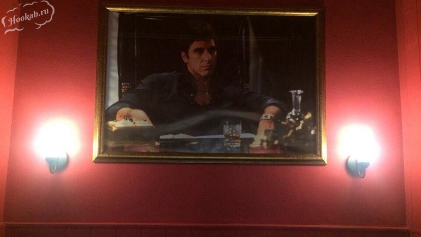 Кальянная Lounge Room Vegas