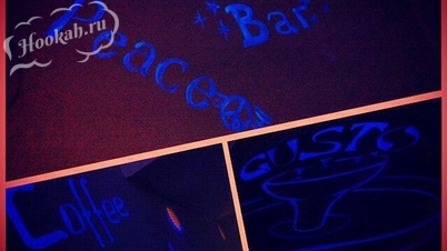 Кальянная Gusto - Lounge bar