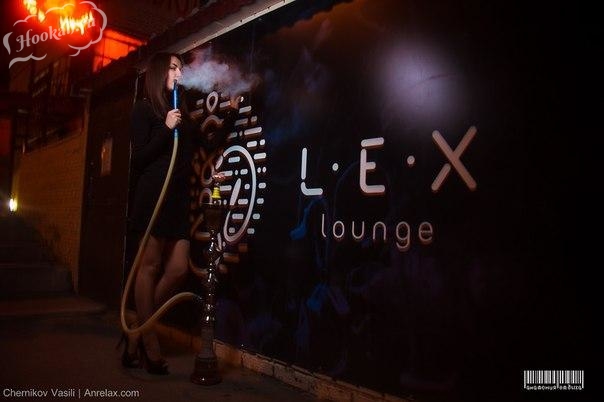 Кальянная LEX Lounge