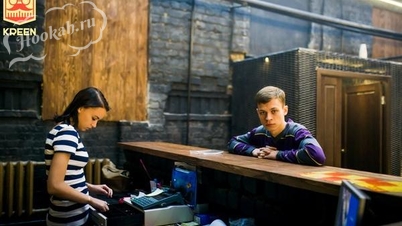 Кальянная KREEN