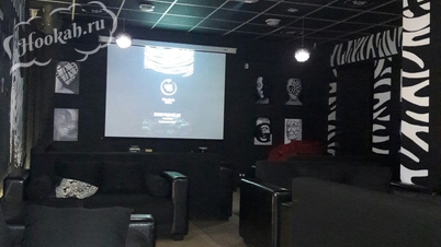 Кальянная Чб hookah zone