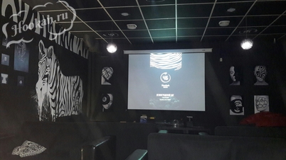 Кальянная Чб hookah zone