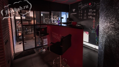 Кальянная HookahPlace