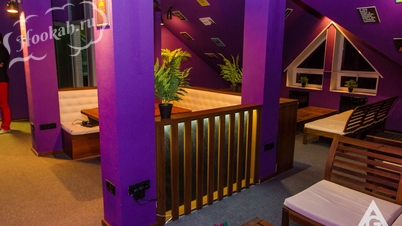 Кальянная Great Idea lounge