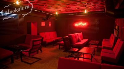Кальянная HookahPlace