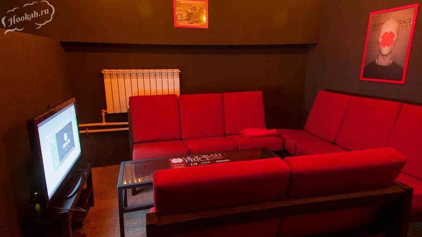 Кальянная HookahPlace