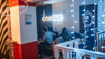 Кальянная CONTRAST: hookah lounge