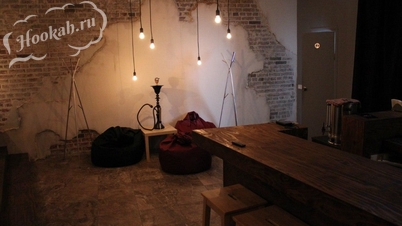 Кальянная Bolkonsky Lounge