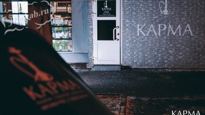 Кафе КАРМА