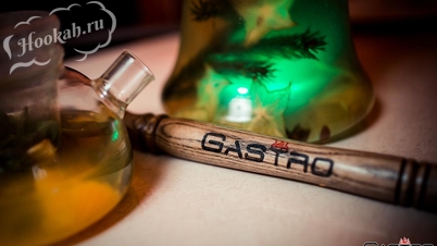 Кальянная Gastro