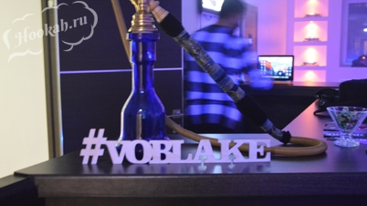 Кальянная Voblake