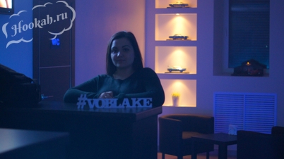 Кальянная Voblake
