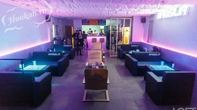Кальянная Nargilia Loft Lounge
