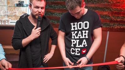 Кальянная Hookah Place
