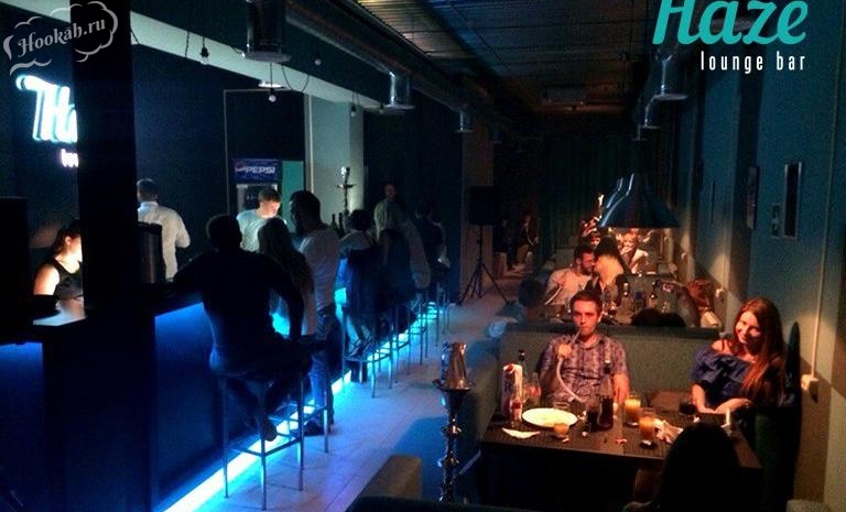 Кальянная Haze lounge bar